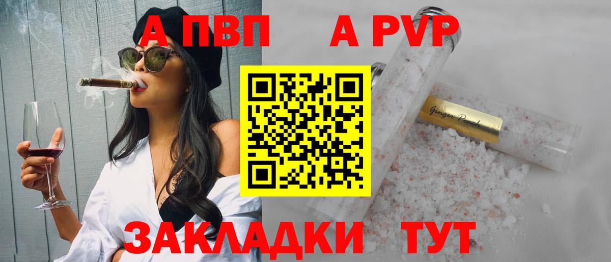 Меф  ГАШИШ  Cocaine  Марки  МДМА  Кумертау  Масло ТГК  Канабис  Вход с VPN  Круглые 