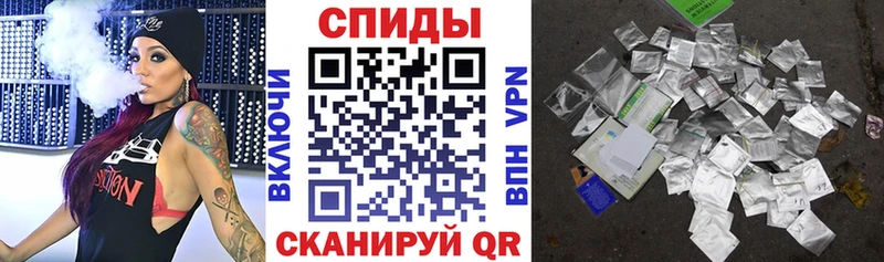 Бутират бутандиол Кумертау