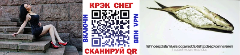 COCAIN 98%  Кумертау 