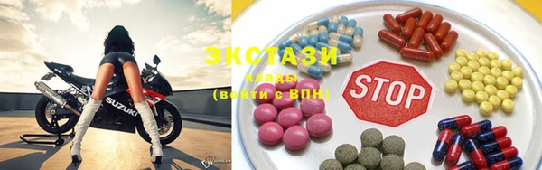 герыч Новодвинск