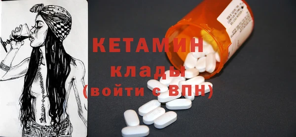 стаф Новокубанск
