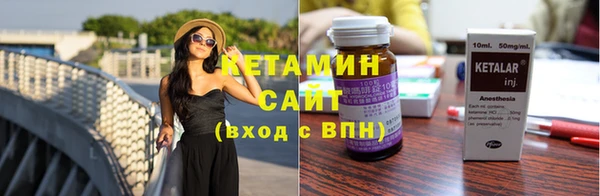 МДПВ Нязепетровск