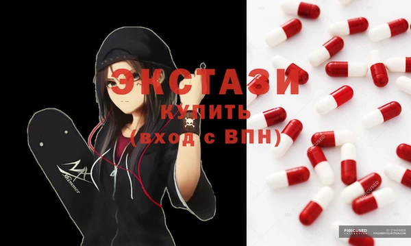 шишки Нея