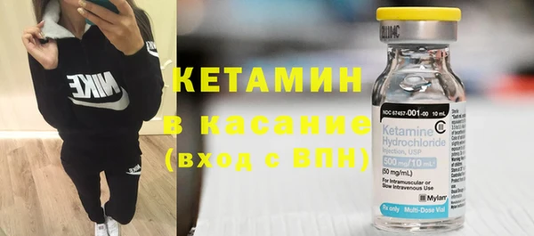 mdpv Няндома