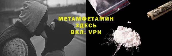 jwh Нягань