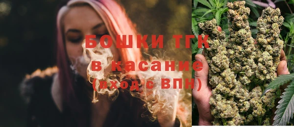 герыч Новодвинск