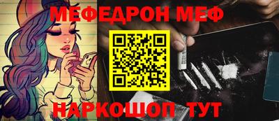 mdpv Гагарин