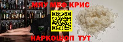 соль курить ск Гатчина