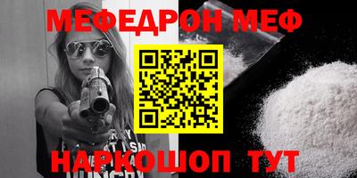 кокаин колумбия Беслан