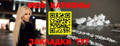 mdpv Гагарин
