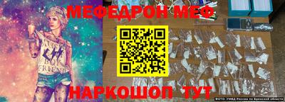 кокаин колумбия Беслан