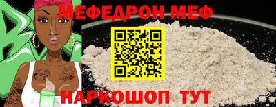 соль курить ск Гатчина