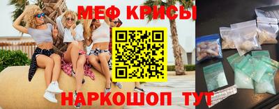 mdpv Гагарин
