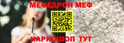 соль курить ск Гатчина