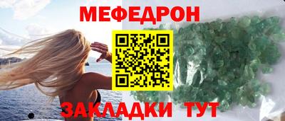 spice Абакан