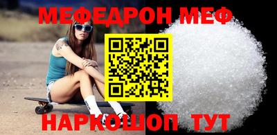 соль курить ск Гатчина