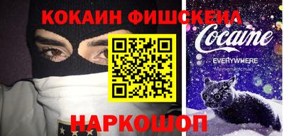 mdpv Гагарин