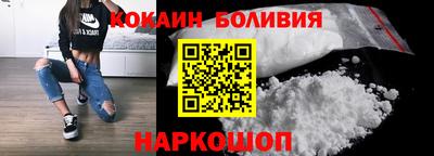 герыч Берёзовский