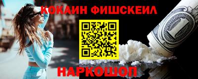 герыч Гай
