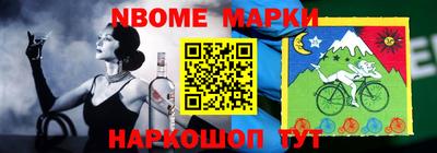 соль курить ск Гатчина