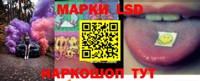 герыч Берёзовский