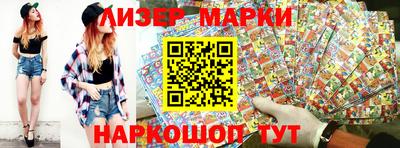 mdpv Гагарин