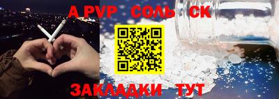 герыч Берёзовский