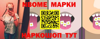 герыч Берёзовский