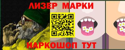 герыч Берёзовский