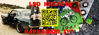 герыч Берёзовский