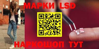 соль курить ск Гатчина