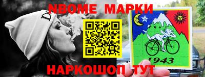 герыч Берёзовский