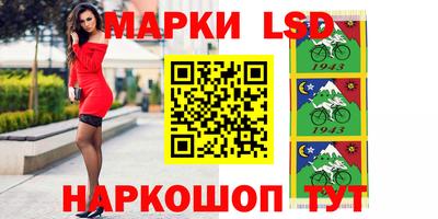 герыч Гай