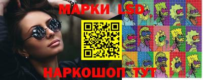 герыч Гай