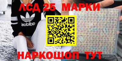 mdpv Гагарин