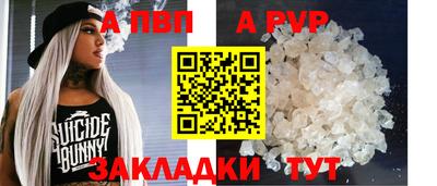 кокаин колумбия Беслан