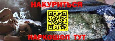 герыч Гай
