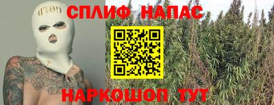 кокаин колумбия Беслан