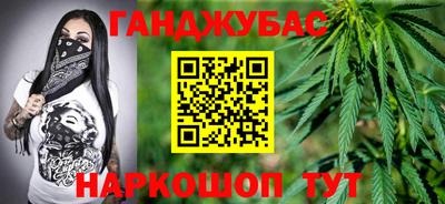герыч Гай