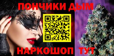 герыч Гай