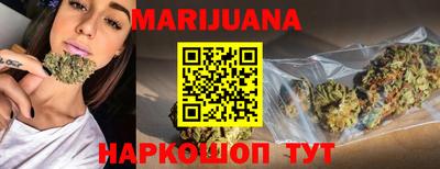 герыч Берёзовский