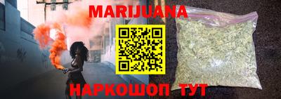 первитин Бийск