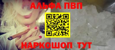 кокаин колумбия Беслан