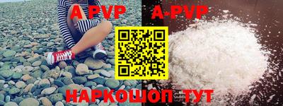 герыч Берёзовский