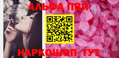 герыч Гай