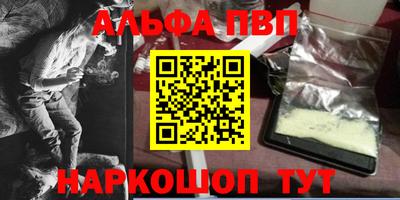 герыч Берёзовский