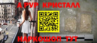 герыч Гай