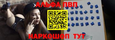 соль курить ск Гатчина