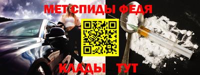 mdpv Гагарин
