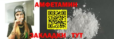 герыч Гай